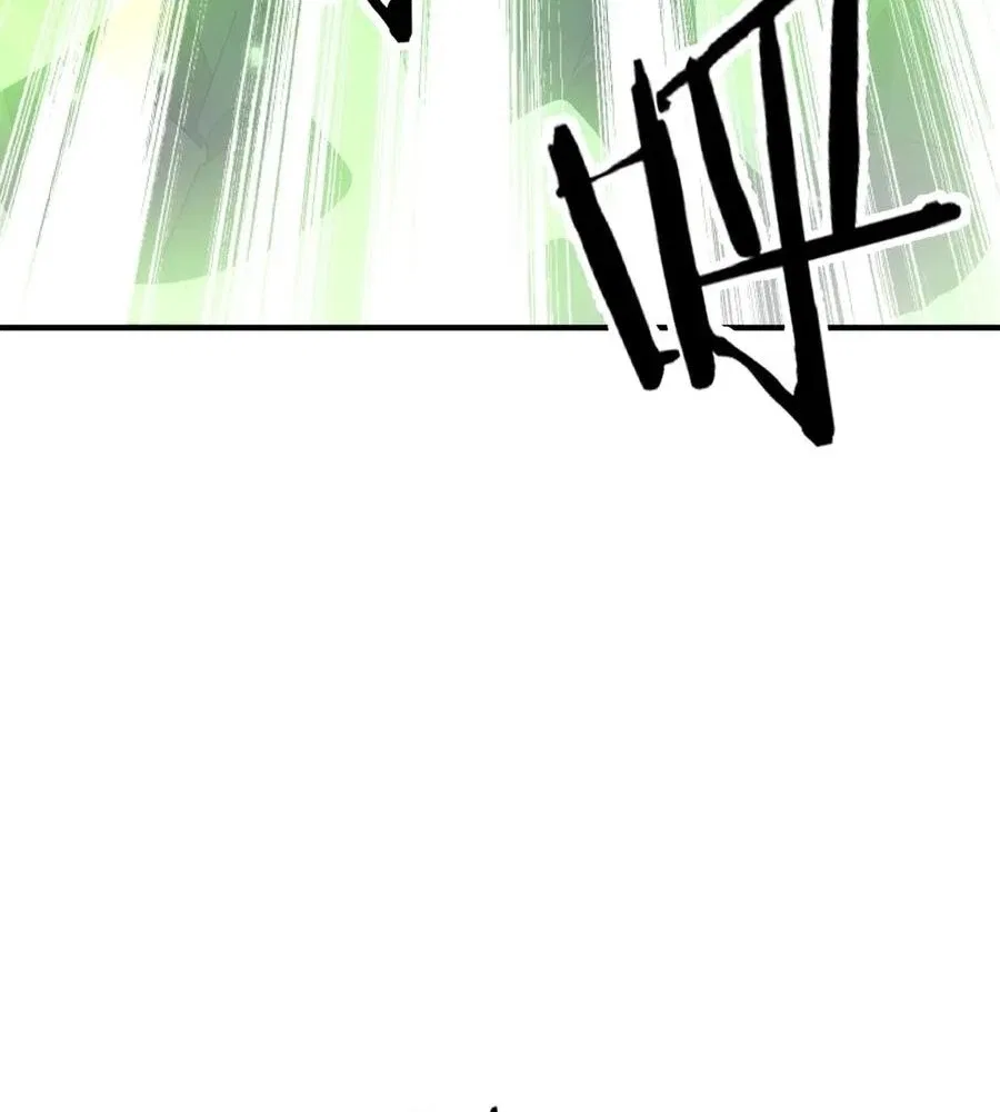 Reborn as a Demonic Cultivator: Starting with a Zombie Planet Chapter 30 – Page 5