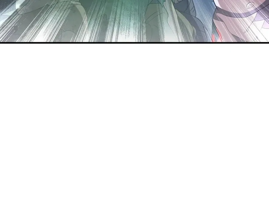 Reborn as a Demonic Cultivator: Starting with a Zombie Planet Chapter 30 – Page 7