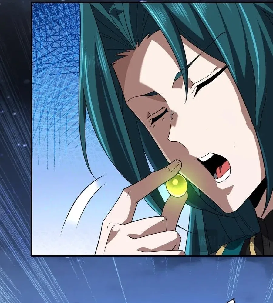 Reborn as a Demonic Cultivator: Starting with a Zombie Planet Chapter 30 – Page 18