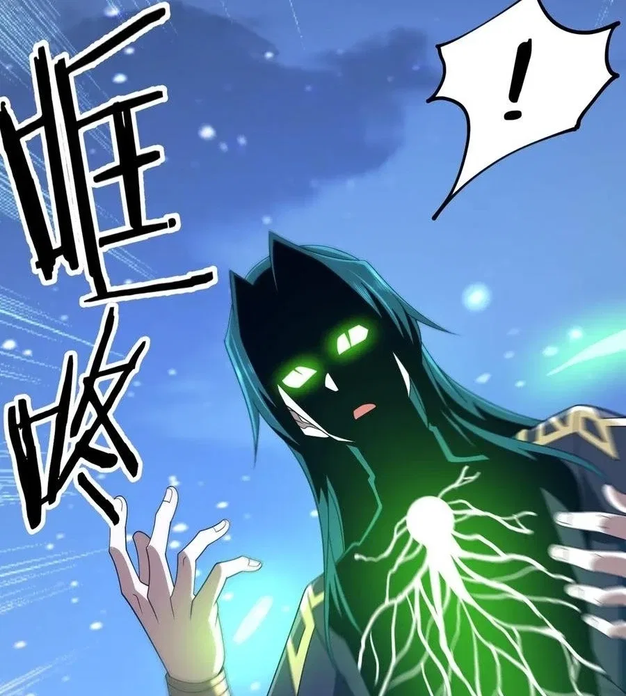 Reborn as a Demonic Cultivator: Starting with a Zombie Planet Chapter 30 – Page 19