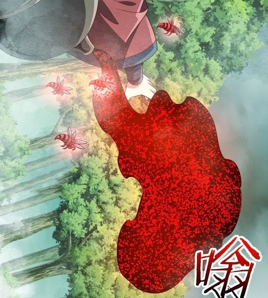 Reborn as a Demonic Cultivator: Starting with a Zombie Planet Chapter 30 – Page 44