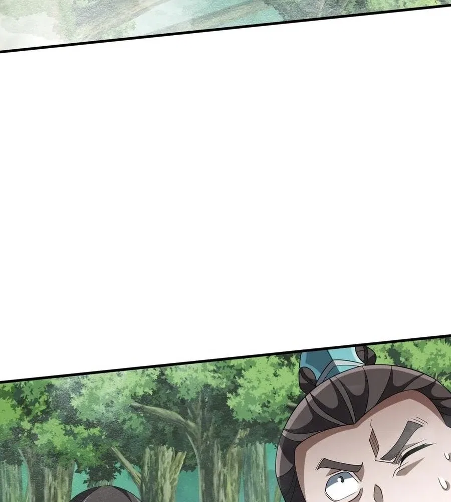 Reborn as a Demonic Cultivator: Starting with a Zombie Planet Chapter 30 – Page 46