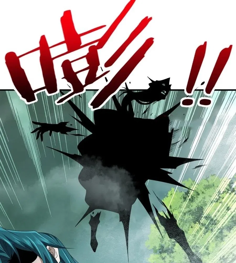 Reborn as a Demonic Cultivator: Starting with a Zombie Planet Chapter 30 – Page 58