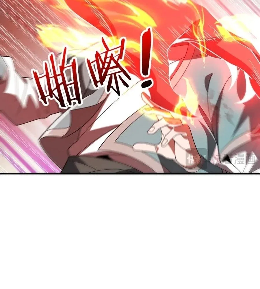 Reborn as a Demonic Cultivator: Starting with a Zombie Planet Chapter 30 – Page 68