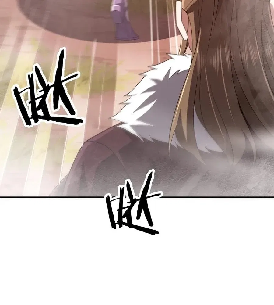 Reborn as a Demonic Cultivator: Starting with a Zombie Planet Chapter 30 – Page 110