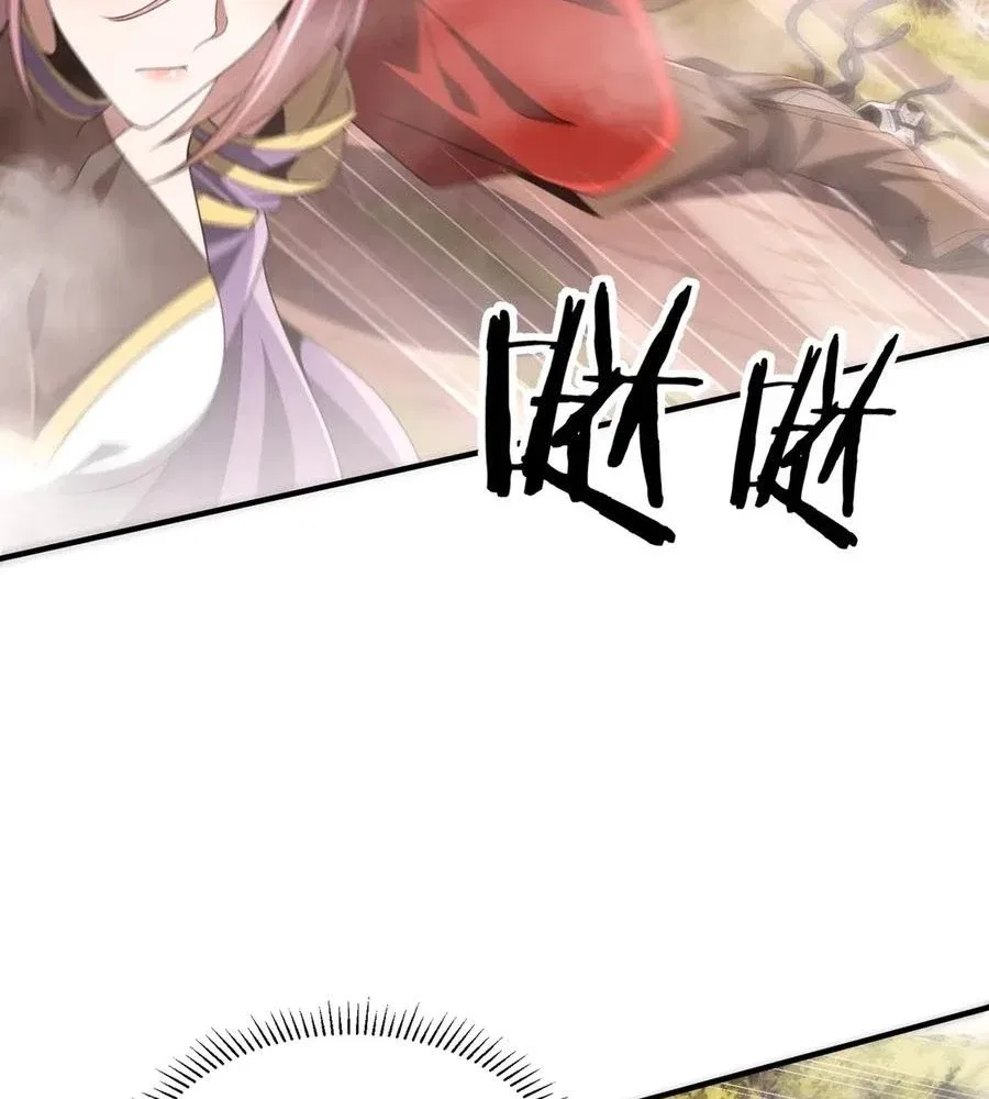 Reborn as a Demonic Cultivator: Starting with a Zombie Planet Chapter 30 – Page 112