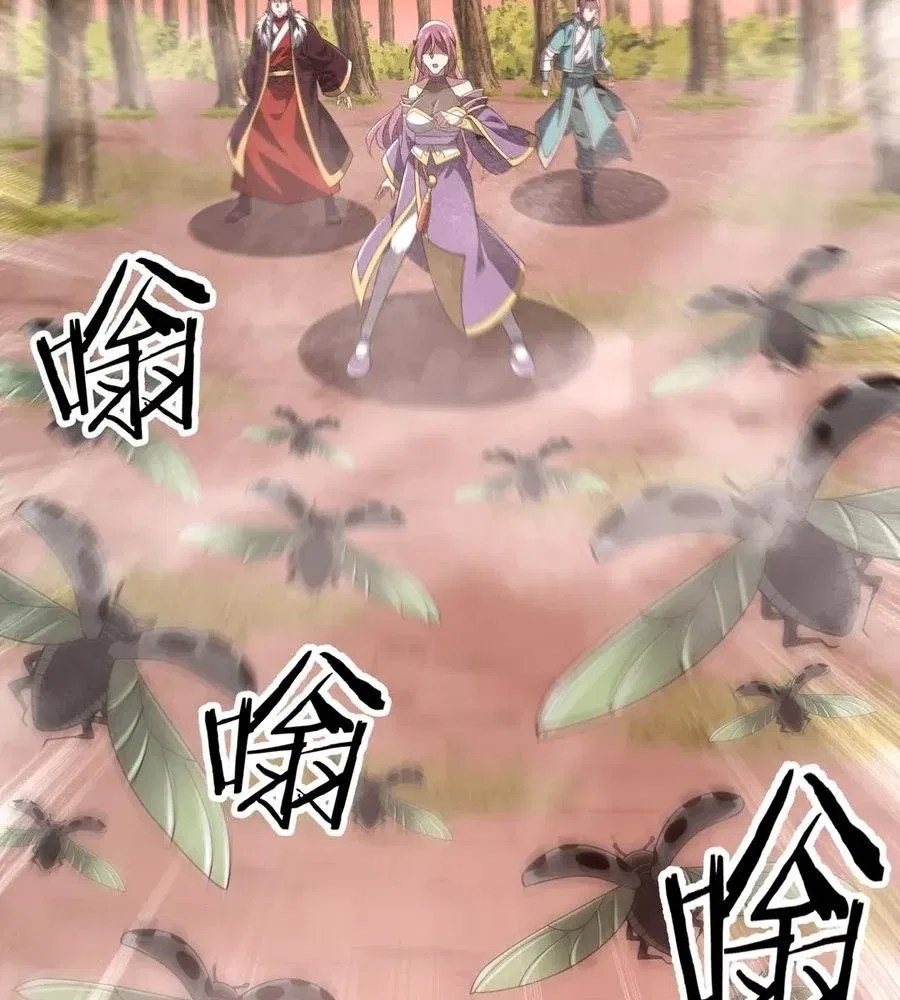 Reborn as a Demonic Cultivator: Starting with a Zombie Planet Chapter 30 – Page 115