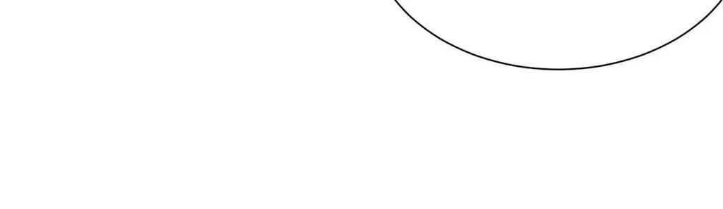 Reborn as a Demonic Cultivator: Starting with a Zombie Planet Chapter 29 – Page 8