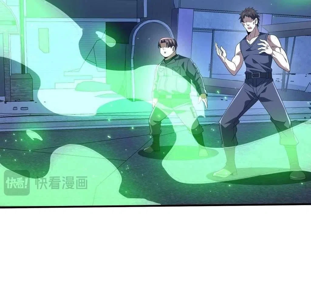Reborn as a Demonic Cultivator: Starting with a Zombie Planet Chapter 29 – Page 36