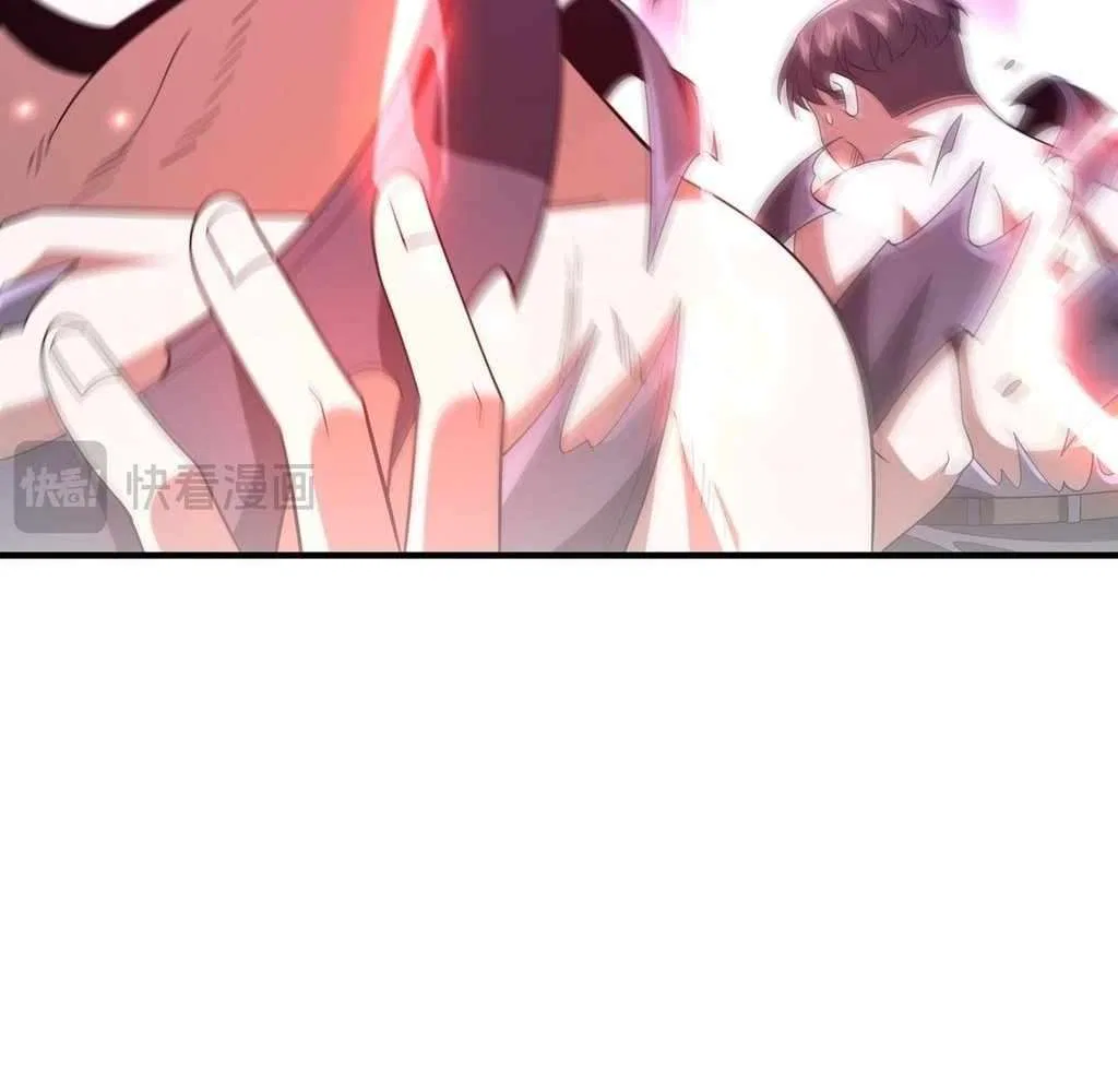 Reborn as a Demonic Cultivator: Starting with a Zombie Planet Chapter 29 – Page 91