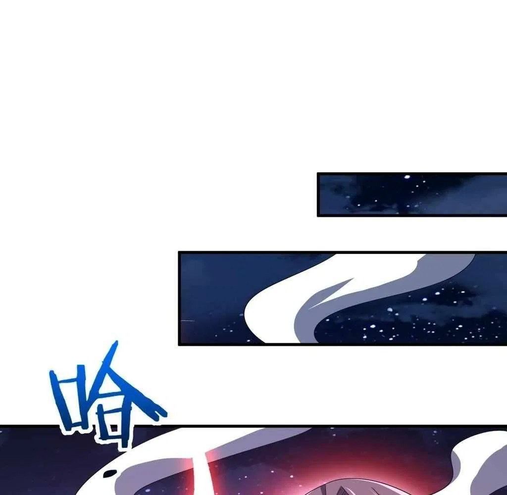 Reborn as a Demonic Cultivator: Starting with a Zombie Planet Chapter 29 – Page 92
