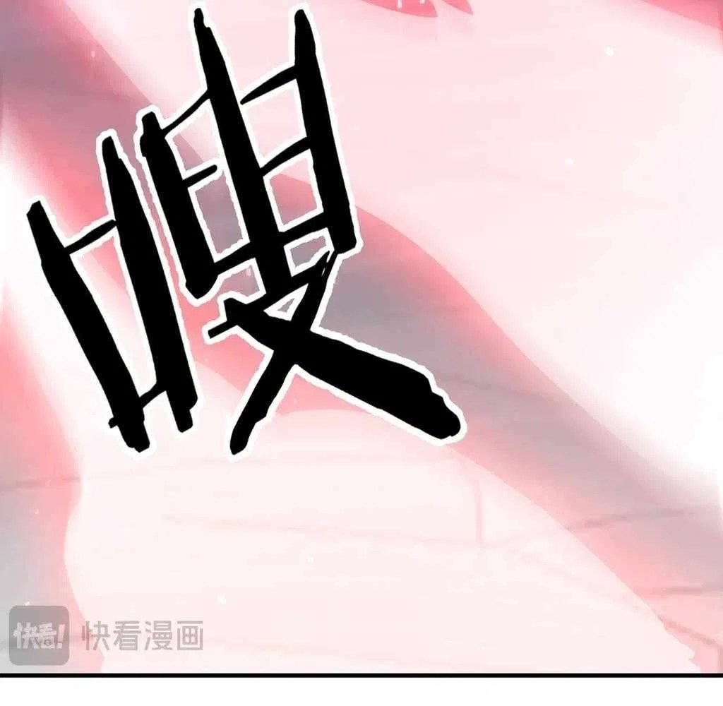 Reborn as a Demonic Cultivator: Starting with a Zombie Planet Chapter 29 – Page 111