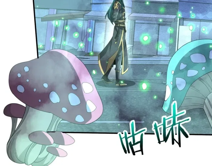 Reborn as a Demonic Cultivator: Starting with a Zombie Planet Chapter 27 – Page 30