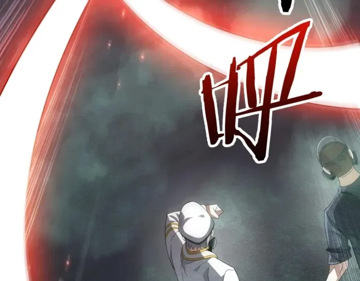 Reborn as a Demonic Cultivator: Starting with a Zombie Planet Chapter 27 – Page 109