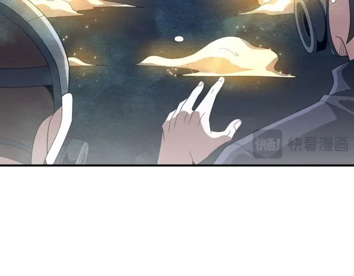 Reborn as a Demonic Cultivator: Starting with a Zombie Planet Chapter 27 – Page 119