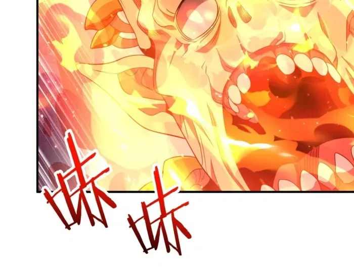 Reborn as a Demonic Cultivator: Starting with a Zombie Planet Chapter 27 – Page 138