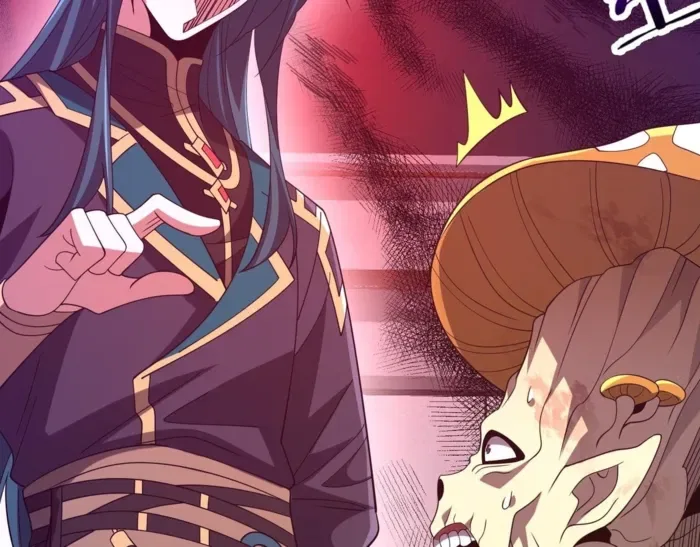 Reborn as a Demonic Cultivator: Starting with a Zombie Planet Chapter 27 – Page 150