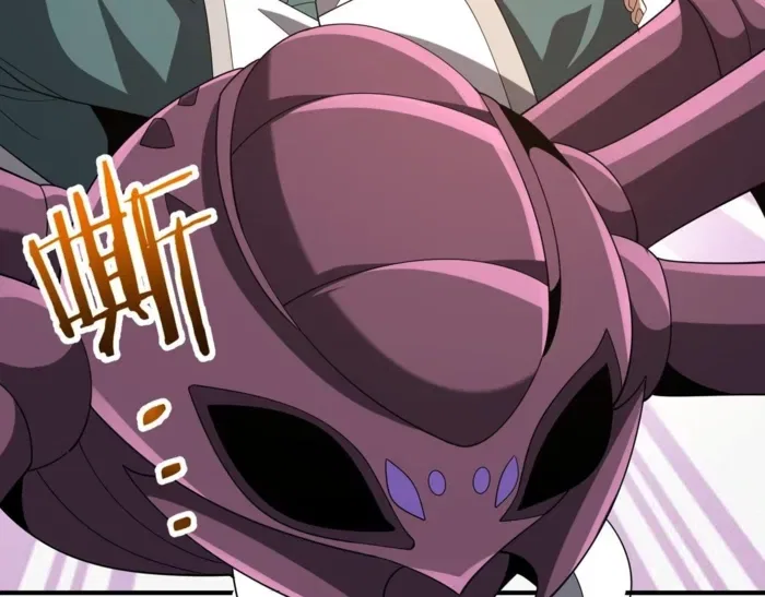 Reborn as a Demonic Cultivator: Starting with a Zombie Planet Chapter 26 – Page 9