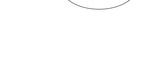 Reborn as a Demonic Cultivator: Starting with a Zombie Planet Chapter 26 – Page 42