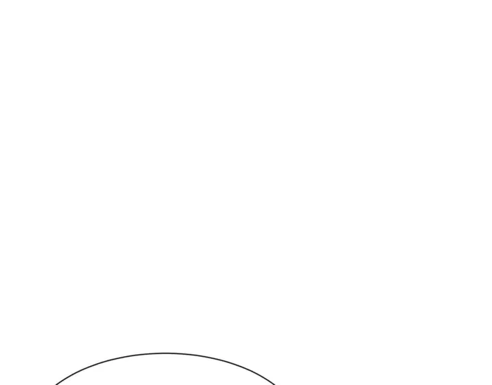 Reborn as a Demonic Cultivator: Starting with a Zombie Planet Chapter 26 – Page 45