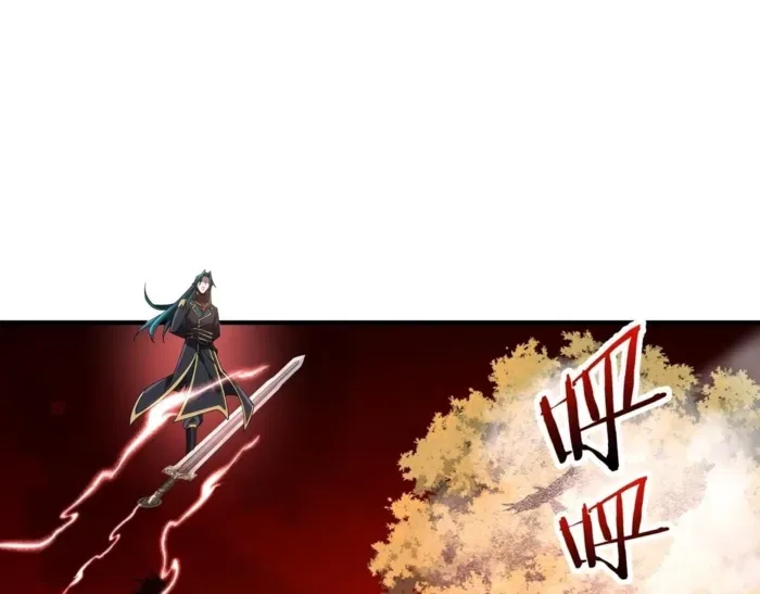 Reborn as a Demonic Cultivator: Starting with a Zombie Planet Chapter 26 – Page 62