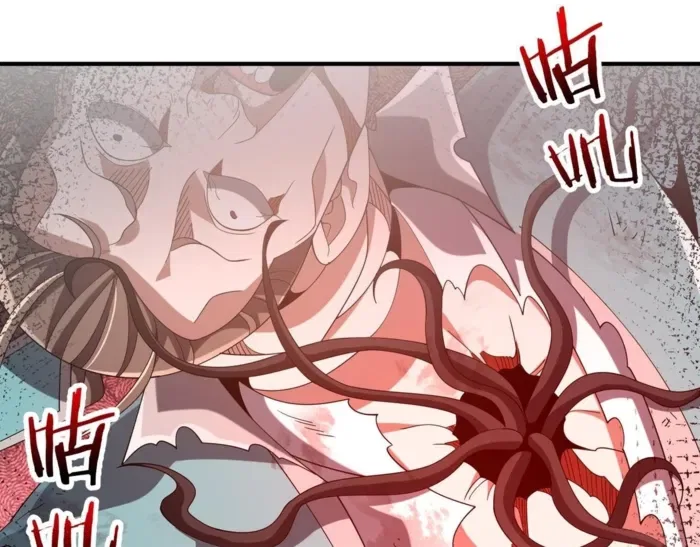 Reborn as a Demonic Cultivator: Starting with a Zombie Planet Chapter 26 – Page 75