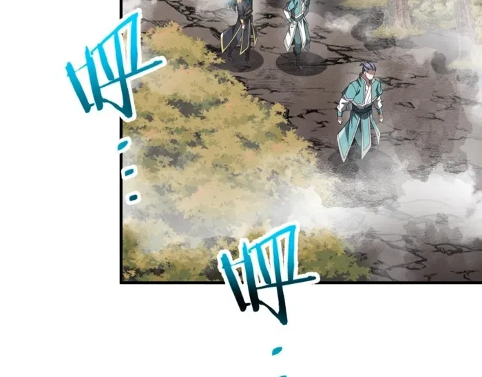 Reborn as a Demonic Cultivator: Starting with a Zombie Planet Chapter 26 – Page 94