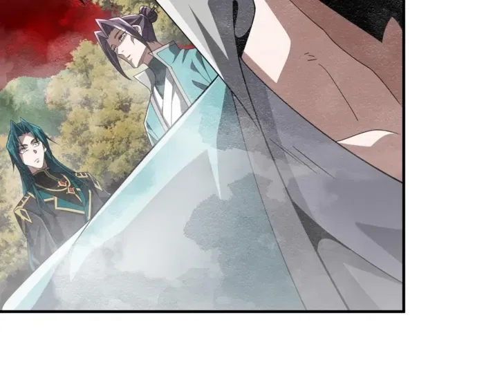 Reborn as a Demonic Cultivator: Starting with a Zombie Planet Chapter 26 – Page 99