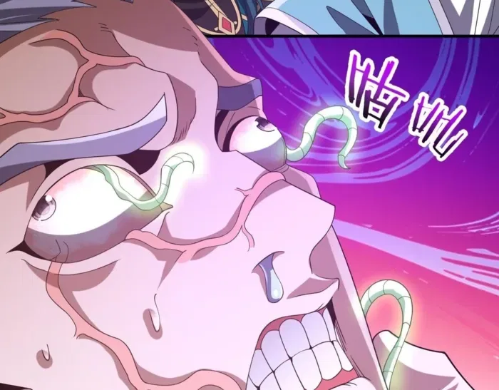 Reborn as a Demonic Cultivator: Starting with a Zombie Planet Chapter 26 – Page 101