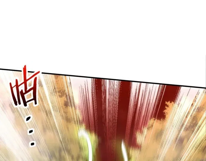 Reborn as a Demonic Cultivator: Starting with a Zombie Planet Chapter 26 – Page 113