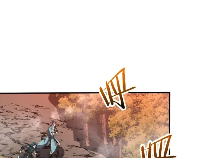 Reborn as a Demonic Cultivator: Starting with a Zombie Planet Chapter 26 – Page 117