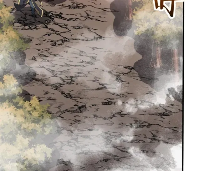 Reborn as a Demonic Cultivator: Starting with a Zombie Planet Chapter 26 – Page 118