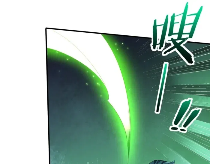 Reborn as a Demonic Cultivator: Starting with a Zombie Planet Chapter 26 – Page 125