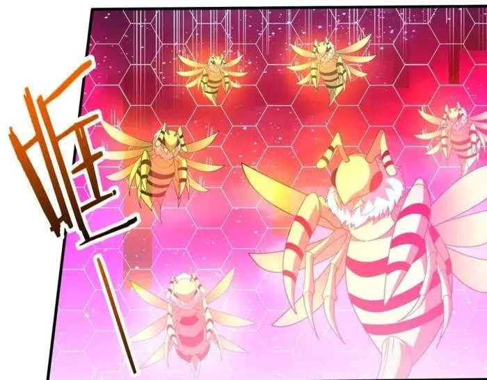 Reborn as a Demonic Cultivator: Starting with a Zombie Planet Chapter 25 – Page 7
