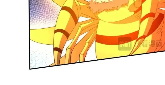 Reborn as a Demonic Cultivator: Starting with a Zombie Planet Chapter 25 – Page 15