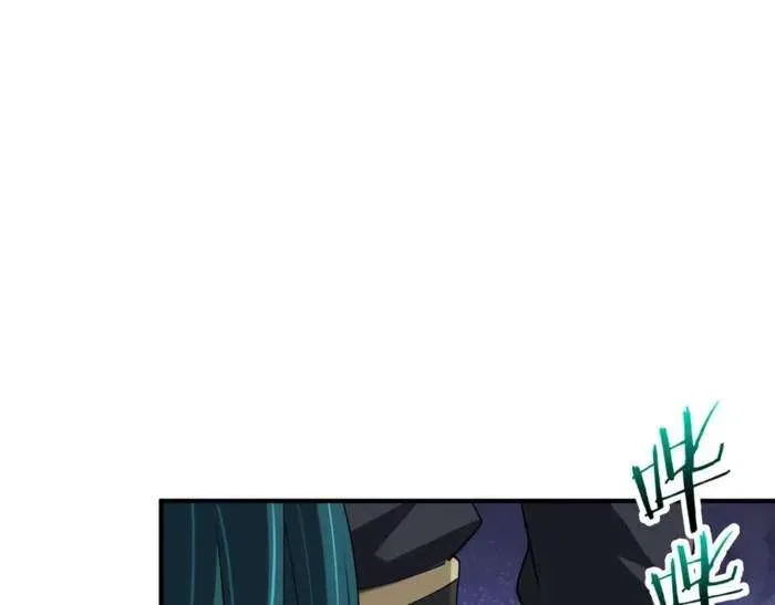 Reborn as a Demonic Cultivator: Starting with a Zombie Planet Chapter 25 – Page 36