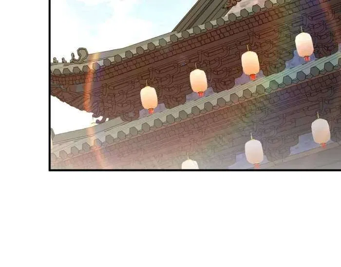 Reborn as a Demonic Cultivator: Starting with a Zombie Planet Chapter 25 – Page 42