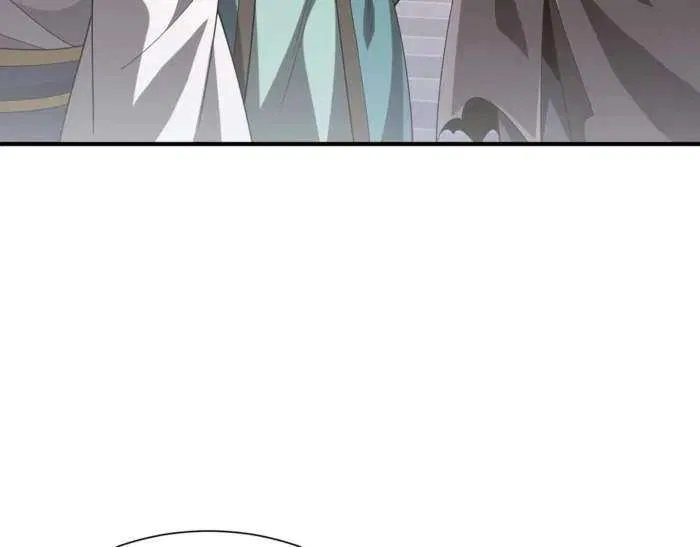 Reborn as a Demonic Cultivator: Starting with a Zombie Planet Chapter 25 – Page 45