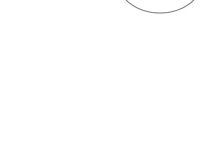 Reborn as a Demonic Cultivator: Starting with a Zombie Planet Chapter 25 – Page 49