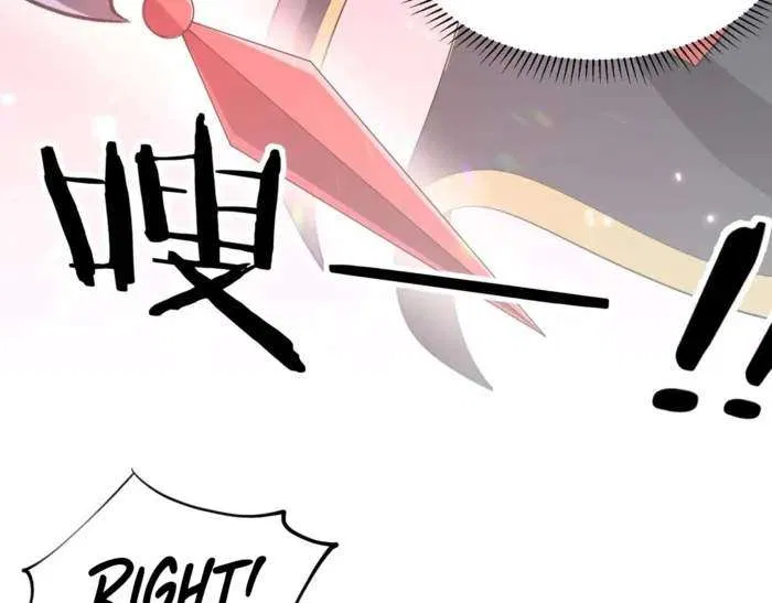 Reborn as a Demonic Cultivator: Starting with a Zombie Planet Chapter 25 – Page 113