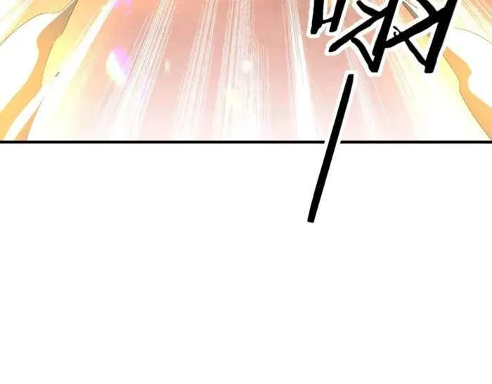 Reborn as a Demonic Cultivator: Starting with a Zombie Planet Chapter 25 – Page 118
