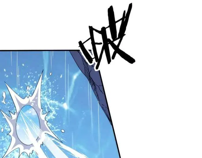 Reborn as a Demonic Cultivator: Starting with a Zombie Planet Chapter 25 – Page 124