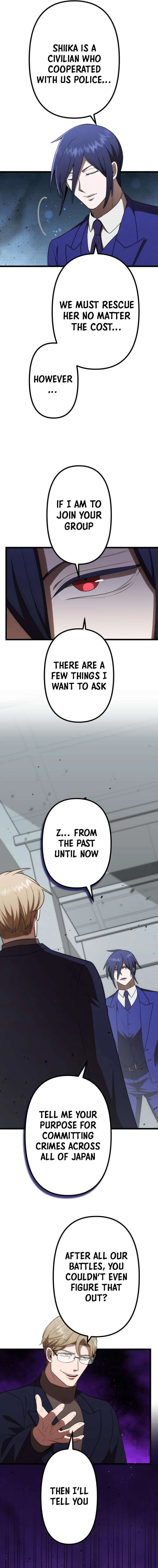 Curse of the Vengeful Tongue Chapter 38 – Page 2