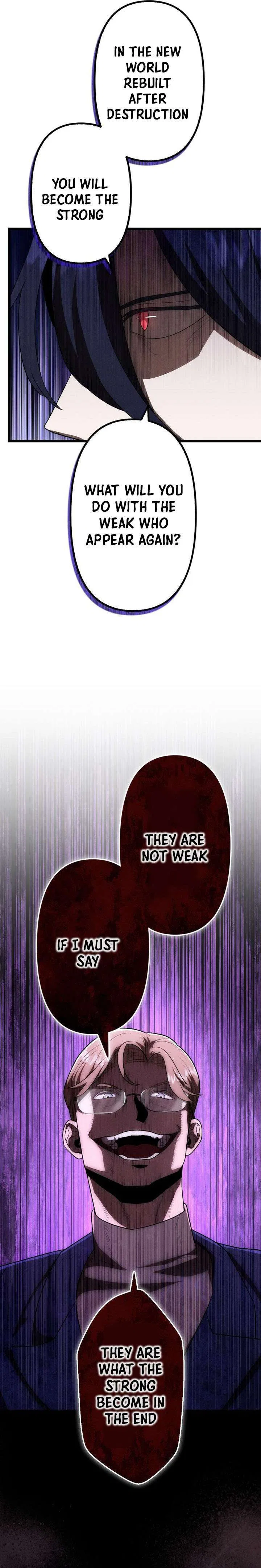Curse of the Vengeful Tongue Chapter 38 – Page 6
