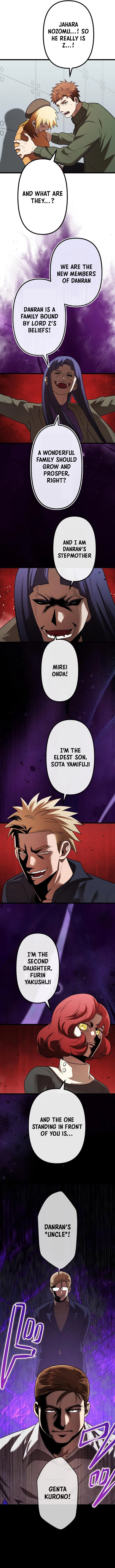 Curse of the Vengeful Tongue Chapter 37 – Page 4