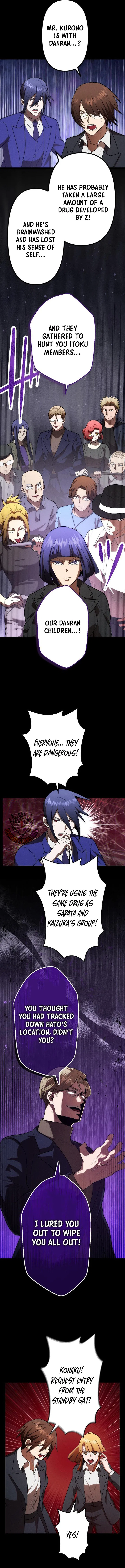 Curse of the Vengeful Tongue Chapter 37 – Page 5