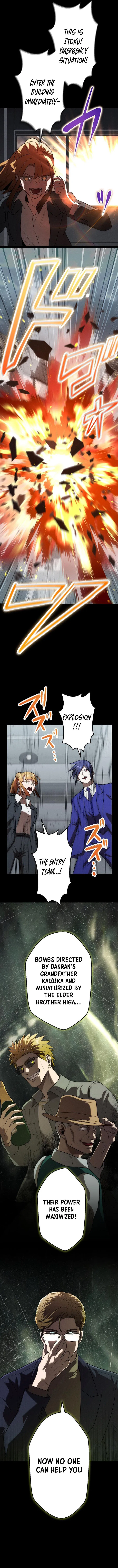 Curse of the Vengeful Tongue Chapter 37 – Page 6