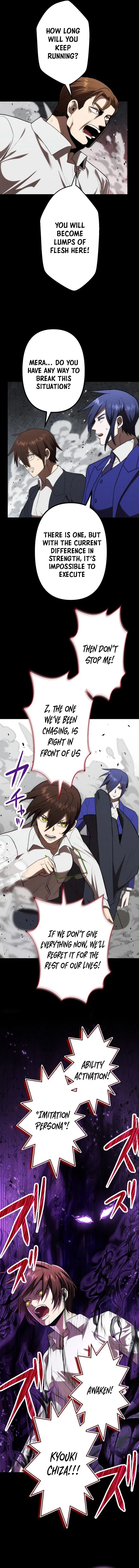 Curse of the Vengeful Tongue Chapter 37 – Page 10