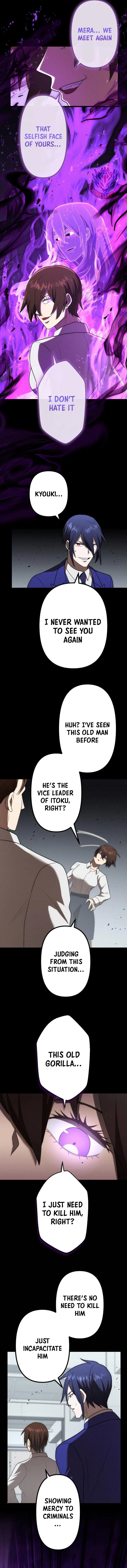 Curse of the Vengeful Tongue Chapter 37 – Page 11
