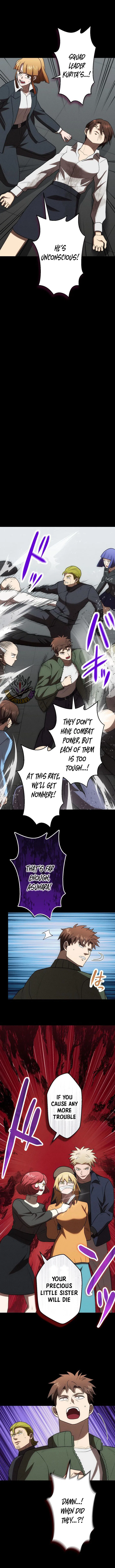 Curse of the Vengeful Tongue Chapter 37 – Page 15